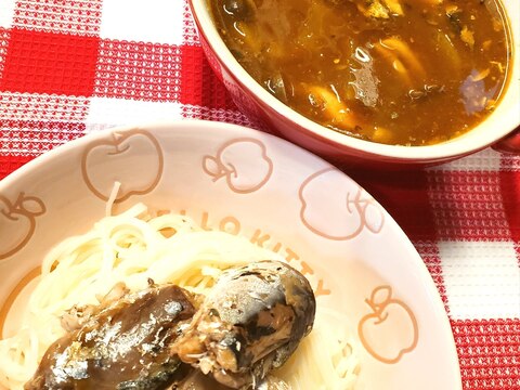 【主食】鯖カレーつけ素麺